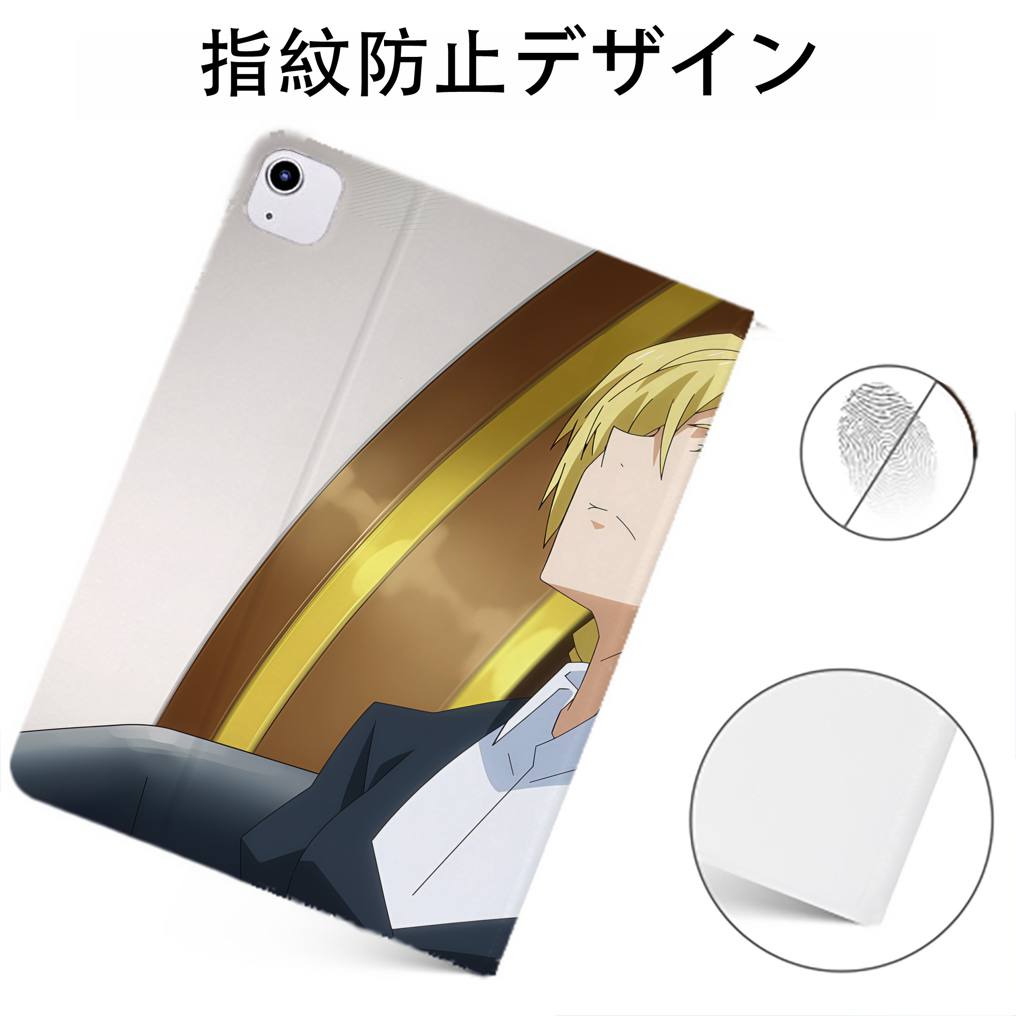 （画像用） 転スラ Regarding Reincarnated to Slime IPadケース ペンホルダー付き ブックスタイルデザイン